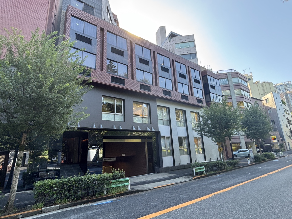 東京地かた研究所